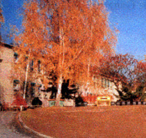 Staatliche Grundschule Rudolstadt-West